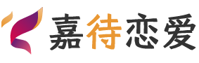 吉林长春恋爱咨询